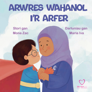 A Different Kind of Hero - Welsh